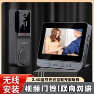 Wireless Intercom Export Support Inch Screen Hot Model Free Installation Doorbell Memory Card M16S4.