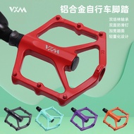 Pedal basikal, pedal anti-gelincir aloi aluminium untuk basikal gunung, pedal basikal jalan raya