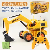 Toy Toy Retro Tractor 50 ซม. - รถฟาร์ม Silmar Kids Farm