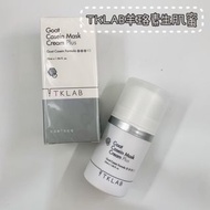 🇹🇼TKLAB 羊珞素生肌蜜 55ml⭐️ 台灣代購直送香港 大S鍾明軒推薦❤️‍🔥 tklab羊珞素  tklab