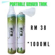 portable oxygen tank ready stock