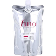 【Original from Japan】fino High-Efficiency Penetrating Hair Mask Refill Pack 700g Deep Repair Hair Ma
