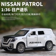 【hot sale】▲❄ D25 1:36 simulated Land Rover Defender alloy car model children's toys Patrol car boy four-door ornaments