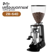 Boss เครื่องบดกาแฟ Coffee Grinder รุ่น ZB-640 / Digital