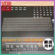 GIGABYTE Technology [NTPU New High Transparent Film] Aero 15xV8/15/15W8 Keyboard Film Protective Cov