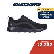 Skechers สเก็ตเชอร์ส รองเท้าผู้ชาย Men Online Exclusive GOwalk Max GOwalk Shoes - 216235-BBK Air-Cooled Goga Mat