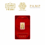 TURBO [5G] PAMP Lunar Legend Snake Pure Gold Bar 9999Gold