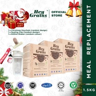 HeyGrains Cocoa Meal Replacement with Isolated Soy Protein Pea Protein Drinks (1.5KG - 30S X 50G)