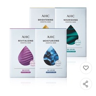 AHC Essential Mask