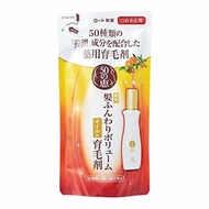 50惠 - [日本版] 50惠養潤育髮精華素 (補充裝) 150ml [平行進口]