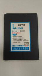 LG  V10/H962/K520DY/K535T/Stylus 2/Stylus 2plus防爆高容量電池