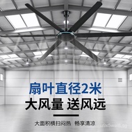 Oaks801-inch Ceiling Fan2Large Commercial Ceiling Fan for Workshop and Factory, Cross-Border Iron Bl
