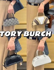 TORY BURCH SMALL BOWLER 新款迷你波士頓包