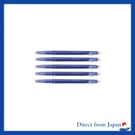 Pilot Friction Ball Slim 038 Knock Type Erasable Gel Ink Pen Ultra Fine 0.38mm Blue Ink Set of 5