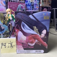 Japanese version eyewear factory Bandai One Piece One Piece BRC Kukpoya Han Empress Scenery Record H