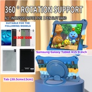 360 degree rotating Stand Case For Samsung Galaxy Tablet X15 9 Inch Case Tab (20.5cmx13cm) Soft Sili