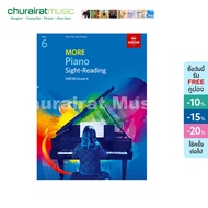 หนังสือเปียโน ABRSM More Piano Sight-Reading Grade 1 - 8