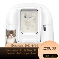 NEW Automatic Self Cleaning Cat Litter Box Smart Fully Enclosed Automatic Deodorization Cat Toilet Electric Cats Litter