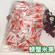 < DuDu _ store > Crab Flavored Rice Crackers #Super Large Servings #Crab Rice Crackers Rice Crackers