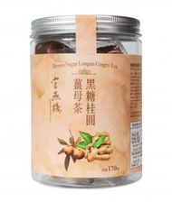 官燕棧 - 黑糖桂圓薑母茶(10粒/樽)