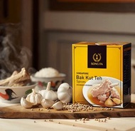 ✨現貨✨新加坡米芝蓮推介 - 松發肉骨茶包 ($26@包，$250@10 包)