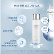 AHC Hyaluronic Dewy Radiance Toner -300ml