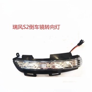 Car accessories light OE number 8210100U1910-F011 8210200U1910-F011 for JAC S2 Mirror
