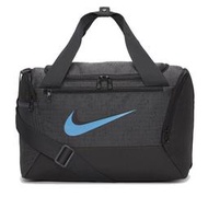 S.G NIKE BRSLA XS DUFF CU9521-070 黑灰 藍勾 旅行袋 行李袋 手提袋 側背包 健身包