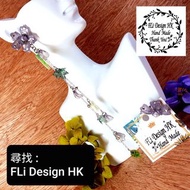 優雅/高貴/漂亮日本淡紫色花造型配仿珍珠和綠葉耳環一對!特別適合新娘/伴娘/姊妹團/司儀/網紅各樣靚女拍攝相片，晚宴，酒席，約會，晚裝，公司晚餐，畢業典禮，Prewedding 或表演之用! 又可作生