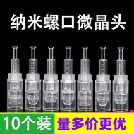 Screw Electric Nano Micro Needle Needle 9 Needle 12 Needle 36 Needle 24 Needle Round Nano Chip 3D Si