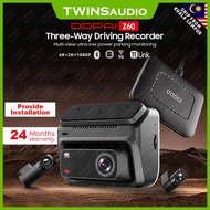 DDPAI Z60 Two/Three-Way Driving Recorder Multi-view ultra-low power parking monitoring