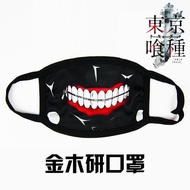 Tokyo Ghoul Tokyo Ghoul Kanekiken Zipper cosplay Mask Black Leather Mask Mask Props