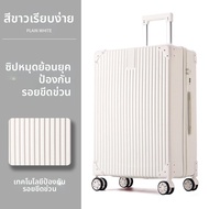 XILANGDUN | กระเป๋าเดินทางขนาดใหญ่ทนทาน 32 นิ้ว