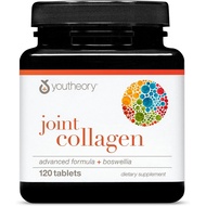 Youtheory Joint Collagen Advanced - Contains Undenatured Type II Collagen & Herbal Ingredients - Con