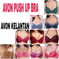 【MY seller】 AVON BRA (Full Cup Underwired Push Up Bras from 32A to 38B) Abigail/Ariana/Delana/Ika Sakura/Lydia/Merilyn/T