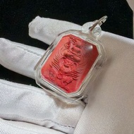 🔥 搬屋特價！龍普帕神獸崇迪鷹神！紅肉版絕版聖物，限量搶購！🔥