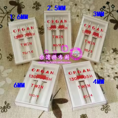 Organ Needles 130/705H Twin needle 70/1.6MM 80/2.5MM 80/3MM Domestic Sewing Machine Twin Needle (1pa