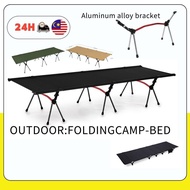 🔥READY STOCK🔥Folding bed camping bed bed tent mat camping bed ultra light comfortable camping bed te