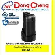 DONGCHENG LB1220-4 - RECHARGEABLE BATTERY (12V / 2.0Ah)
