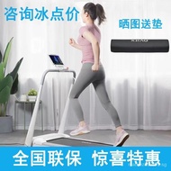 （Ready stock）Xqiao Treadmill Home Intelligent Foldable Small Electric Multi-Function Mute Weight Loss Walking Machine Indoor Fitness