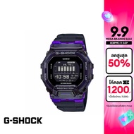 CASIO นาฬิกาข้อมือผู้ชาย G-SHOCK YOUTH รุ่น GBD-200SM-1A6DR วัสดุเรซิ่น สีม่วง