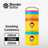 Blender Bottle DC英雄 特別款 三合一食物/零食/奶粉分裝罐-神力女超人