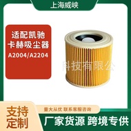 Karcher A Series Vacuum Cleaner Accessories Filter Mesh A24/A2204 Filter Mesh HEPA HEPA Filter Mesh 