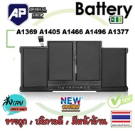 🔥🔋 แบตเตอรี่ A1496 ของแท้สำหรับ Macboox Air 13 A1466 Mid 2013-2017    พร้อมไขควง