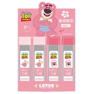 Lotso PL-0.7 HB Toys Story Disney Mechanical Pencil Refill