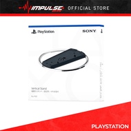 PlayStation 5 Slim Console Vertical Stand - Easy to Install / Vertical bracket