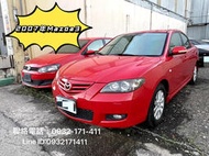 便宜優質代步車2007Mazda Mazda3車況佳 內裝挺 可全額貸 超額貸 洽：0932171411