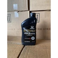 HONDA MOTOR OIL 5W30 本田 原廠 機油