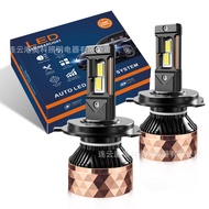 AKEV80S200W6000Kh1h3h4h7h 11900590069012 Mentol LED Kereta Lampu Depan Kereta