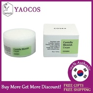 [COSRX] Centella Blemish Cream 30g